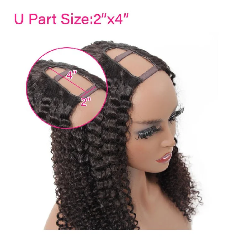 Kinky Curly U Part Human Hair Wig for Women, Brazilian Remy Human Hair Glueless 2x4 U Shape Clip in Half Wig